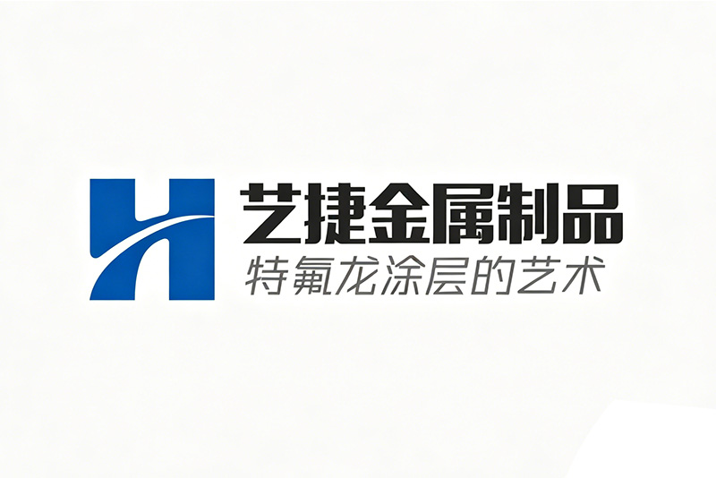 珠海喷涂